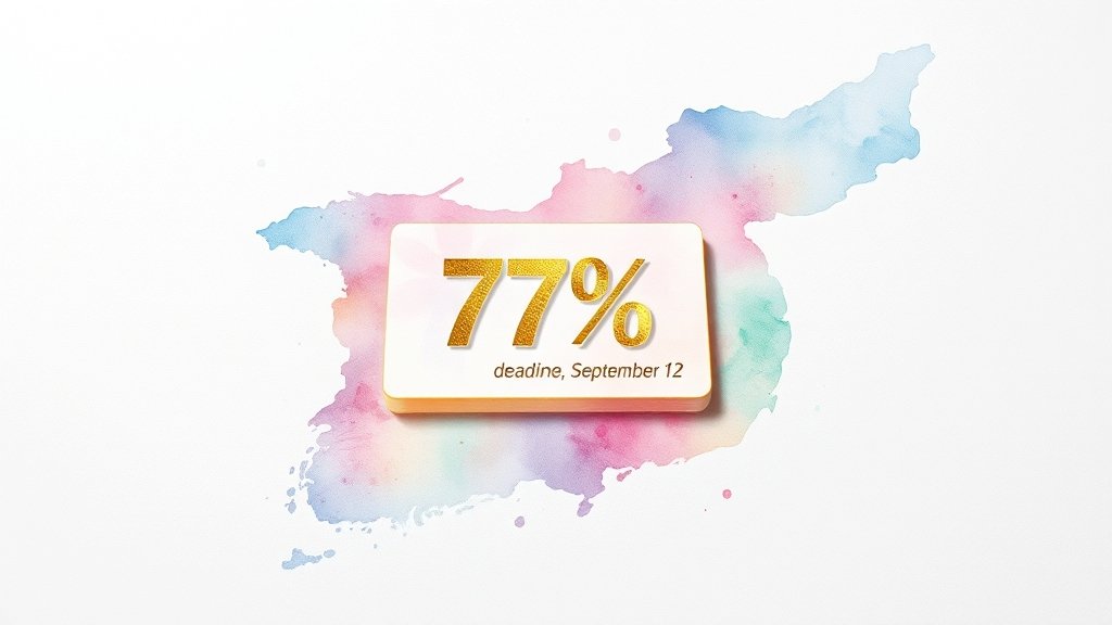 소비쿠폰 신청 현황 (watercolor 스타일)