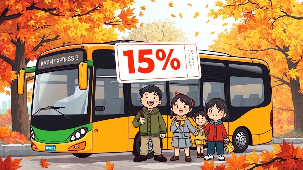 버스 예매 할인 혜택 (cartoon 스타일)