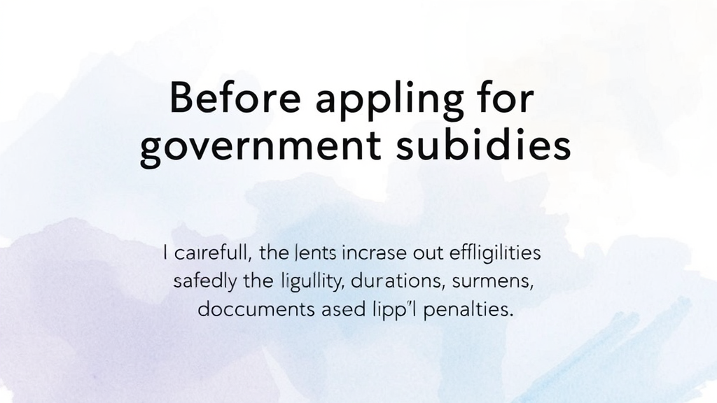 정부지원금 신청, 이것만은 꼭 확인하세요! (watercolor 스타일)